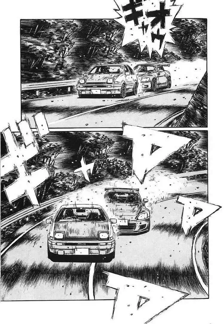 Initial D Chapter 382 10